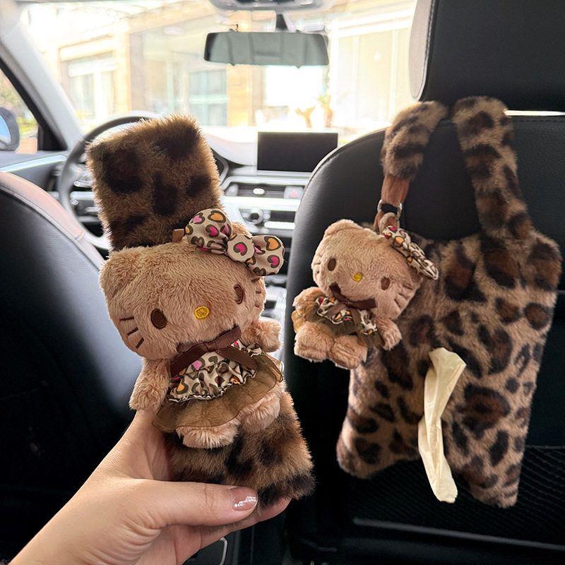 Melard Leopard Print Hello Kitty Plush Car Seatbelt Shoulder Pad Car Interior Decoration Gift for New Car