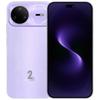Huawei Смартфон Nova 15 Pro (Китайская версия)
