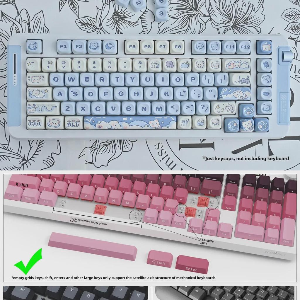 Набор колпачков для клавиш Ice Cream Bear Cute Blue Keycaps Set - сублимированный, 75-98 клавиш, полный набор для механических клавиатур