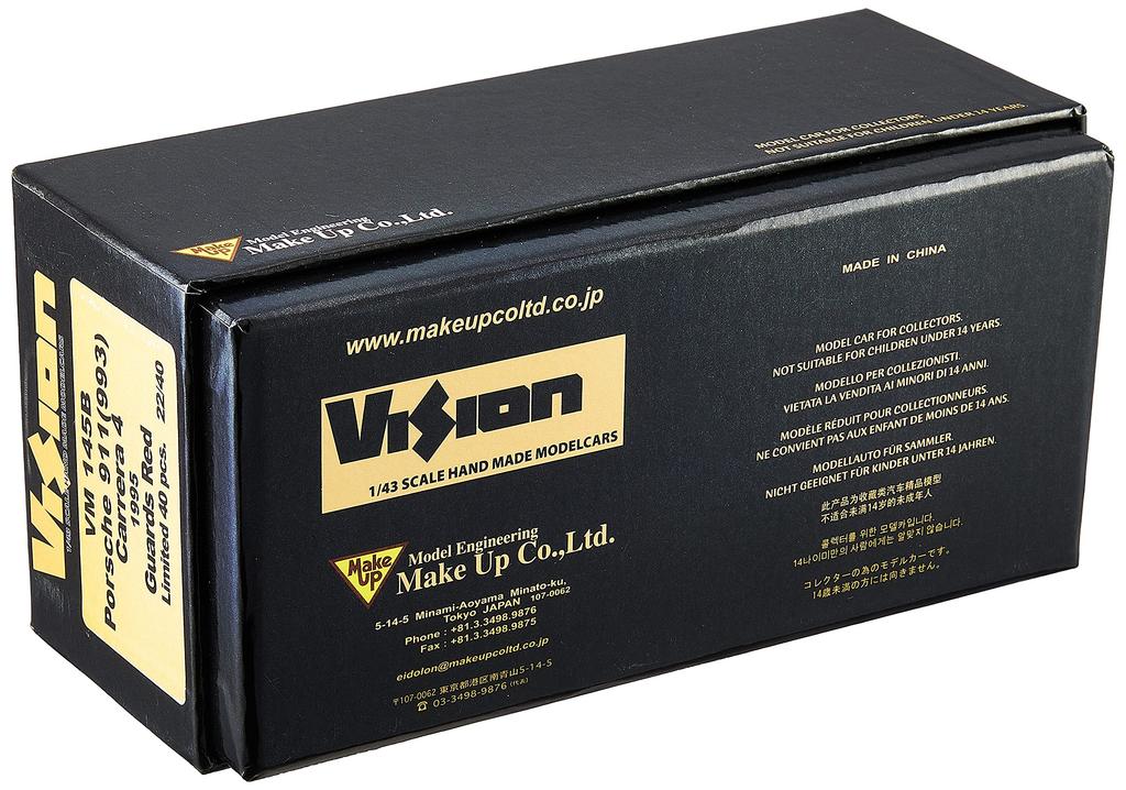 VISION Масштаб Porsche 911 Carrera 4 1995 Красный гвардейский Готовая модель 1/43 (993)