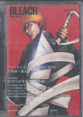 DVD DVD Блич Общество Душ Вторжение Ch ANZB10067 Японские Фильмы DVD Б/У