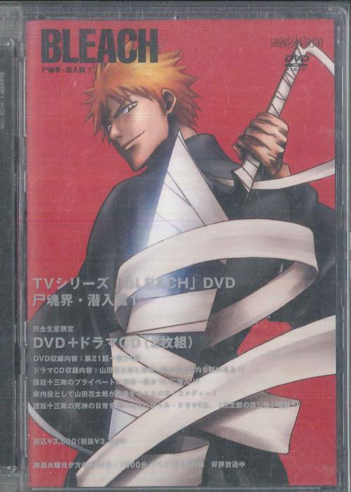 DVD DVD Блич Общество Душ Вторжение Ch ANZB10067 Японские Фильмы DVD Б/У