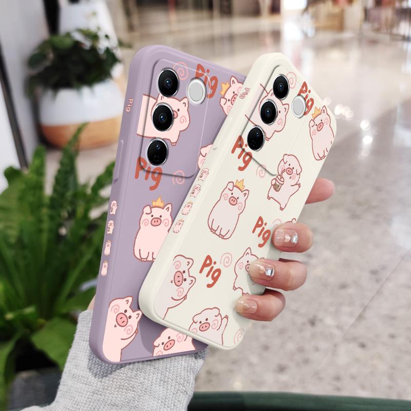 Чехол для телефона 'Молочный чай Свинка' для VIVO V30 V29 V29E V27 V27E V25 V25E V23 V23E V21 V20 Y20 Y12 Y21 Y22 Y50 Y35 Y76 Y36 Pro 4G 5G