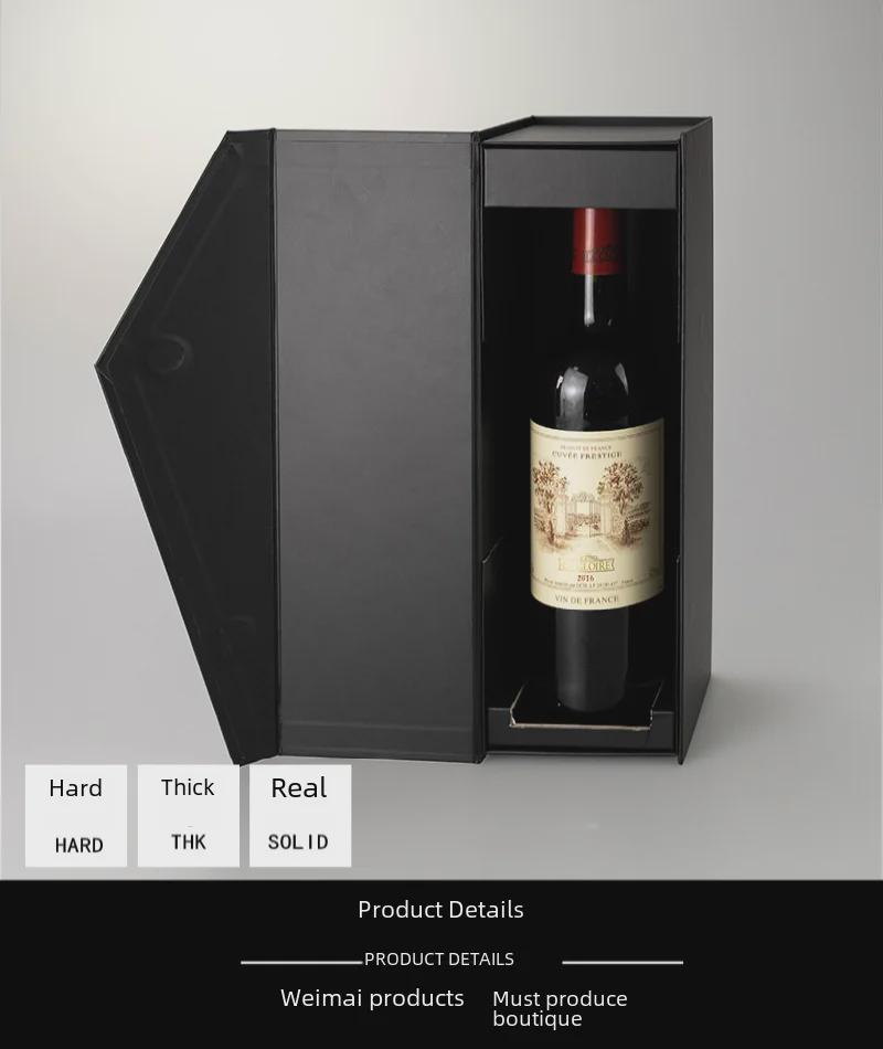Creative Four-Corner Folding Wine Gift Box with Lining
