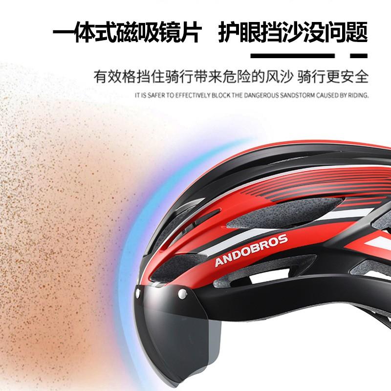Integrated Cycling Helmet With Magnetic Detachable Visor Front/Rear LED Lights Mountain Road Biking Unisex Adult Size