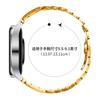 For Honor MagicWatch Replacement Strap H Type Metal Watch Band