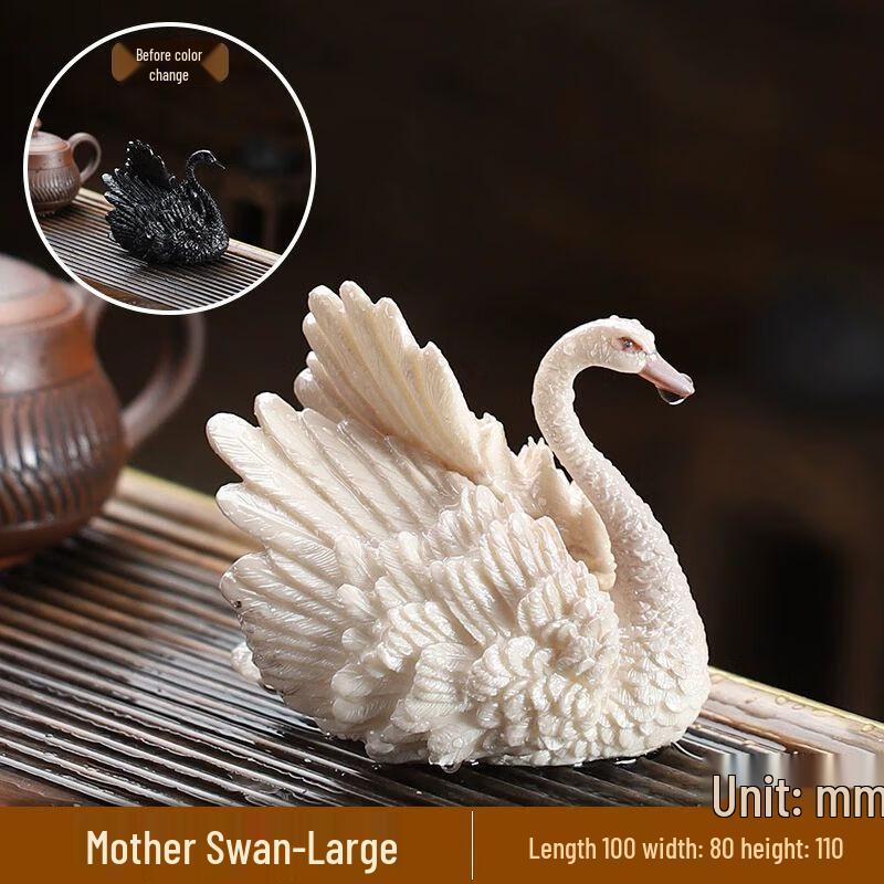 Смола Меняющий цвет Лебедь Чайный питомец Фигурка