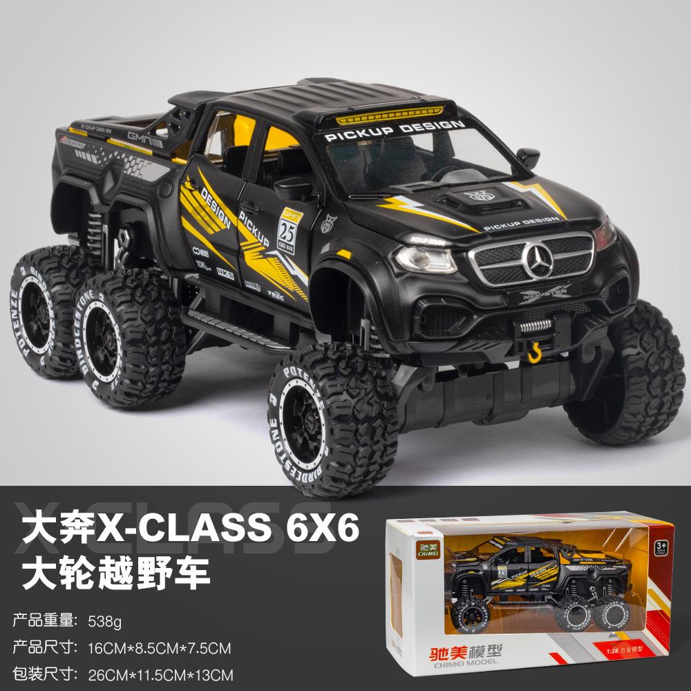 1:28 Mercedes-Benz X-Class EXY 6X6 Пикап Внедорожник Металлическая Литая Модель автомобиля Звук Свет Коллекция Игрушки для Детей Подарки A90