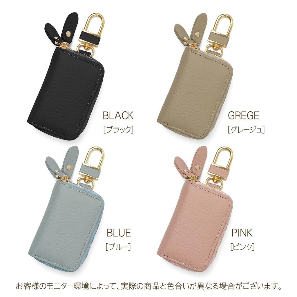 Blanc Pomme Smart Key Genuine Holds 2 Double Mocha Case, Leather, Keys, Zipper, Keyless, Women's, bp-2010,