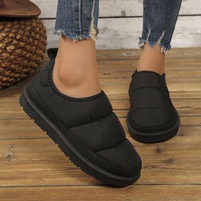 Ботинки – Ботинки