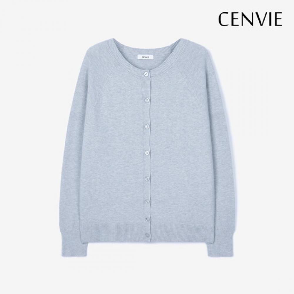 Senbi Round Neck Knit Cardigan Signature   Aircompo