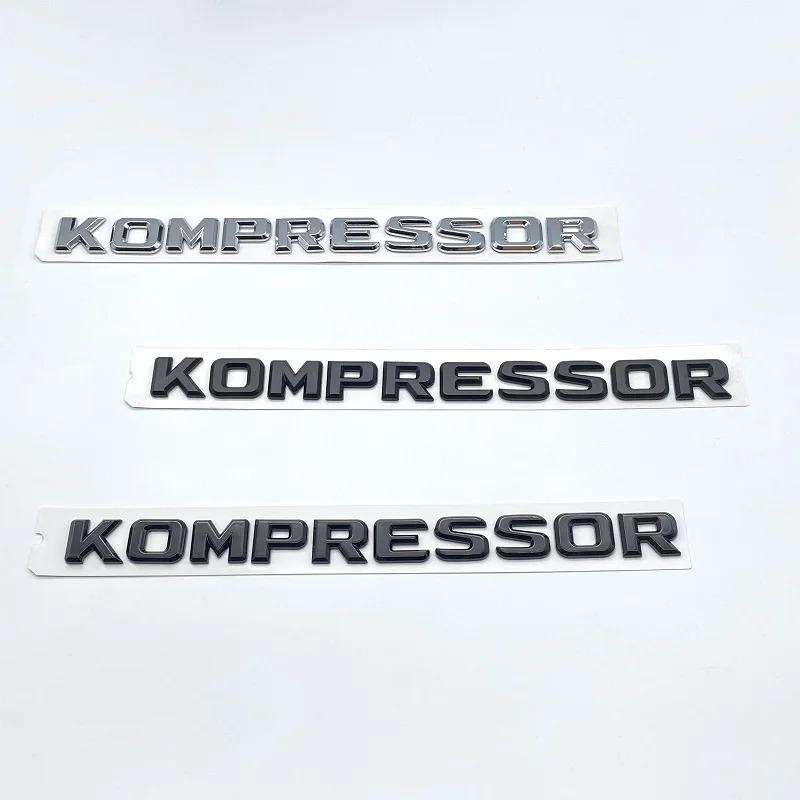 Chrome Black for Mercedes Benz Kompressor Emblem Rear Trunk Badge Lettering Stickers CLK SLK SL CLS ML A B C S R Class Accessori