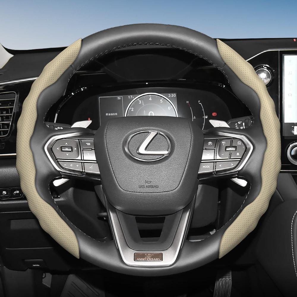 Чехол на руль для Lexus, Спортивный дизайн в форме волны, Дышащая кожа, Сегментированный, Нескользящий, Впитывающий пот, Защитный чехол, Rx Nx E