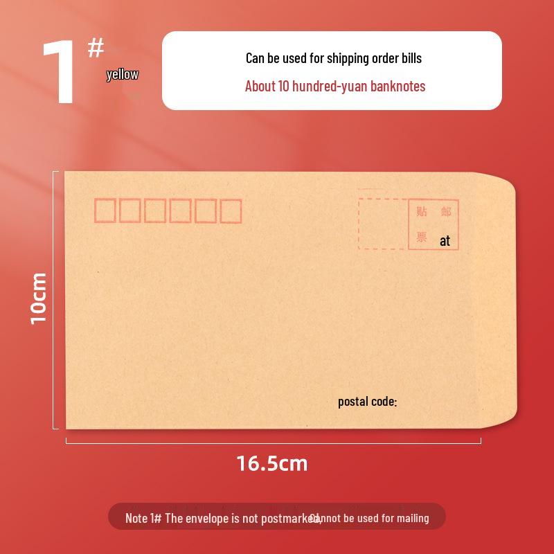 A4 Thick Kraft Paper Envelopes - Yellow-White, Multiple Sizes, Customizable