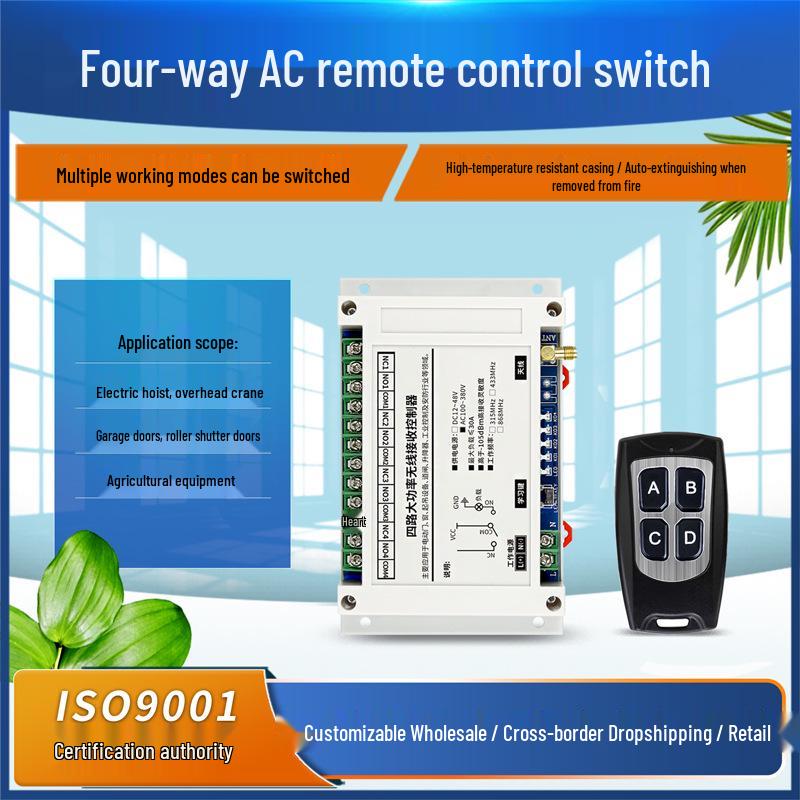 High Power 30A Relay Switch with Remote Control for 220V/380V AC
