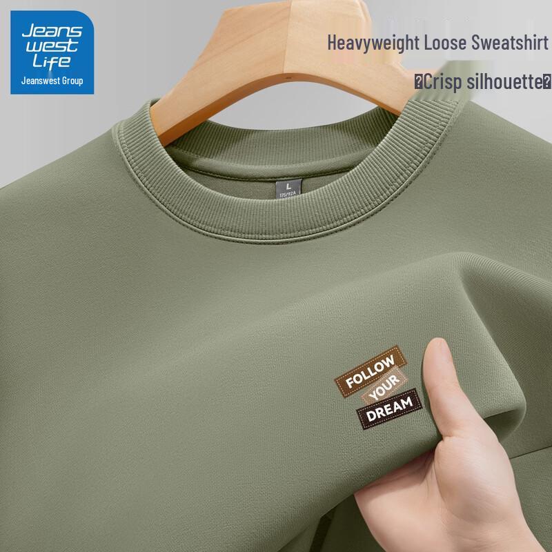 JEANSWEST LIFE Мужской свитшот свободного кроя