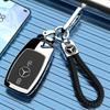Чехол для ключа Mercedes GLA200: Премиальная защитная оболочка для мужчин и женщин для 24 моделей с полным комплектом на две кнопки.