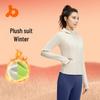Женский костюм для йоги Juyitang Slim Waist с капюшоном — бархат, универсальная, повседневная одежда для фитнеса на осень и зиму