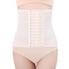 Dailixiang Breathable Postpartum Abdominal Binder & Adjustable Waist Trainer Corset