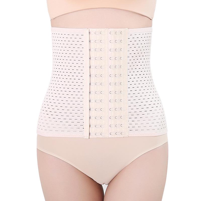 Dailixiang Breathable Postpartum Abdominal Binder & Adjustable Waist Trainer Corset