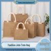 In-Stock Muji-Inspired Plain Linen Tote Bag - DIY Hand-Painted Souvenir & Shopping Jute Bag