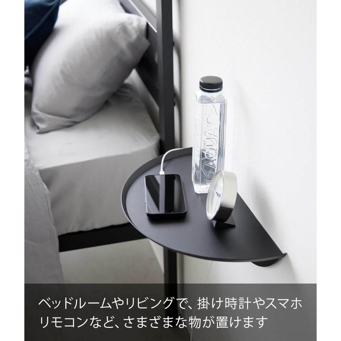 Yamazaki Tower Wall Side Table Black, 40x22x11.7cm