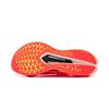 Li Ning Zhi Feng Pro Technology Full Palm Carbon Plate Marathon Training Shoes Unisex Running Shoes Fluorescent-Fruit-Red ARPV017-4