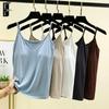 Women's Summer V-Neck Padded Camisole - Slimming Sleeveless Base Layer Top