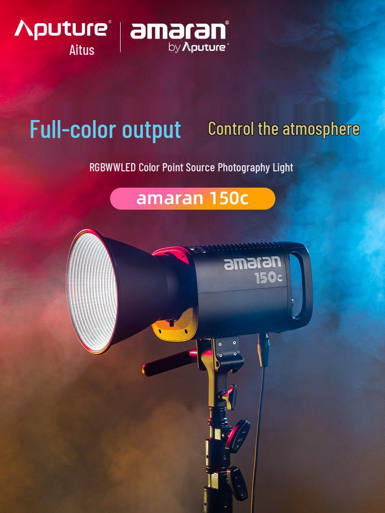 Aputure Amaran 150c Полноцветный 150 Вт Профессиональный Видеосвет