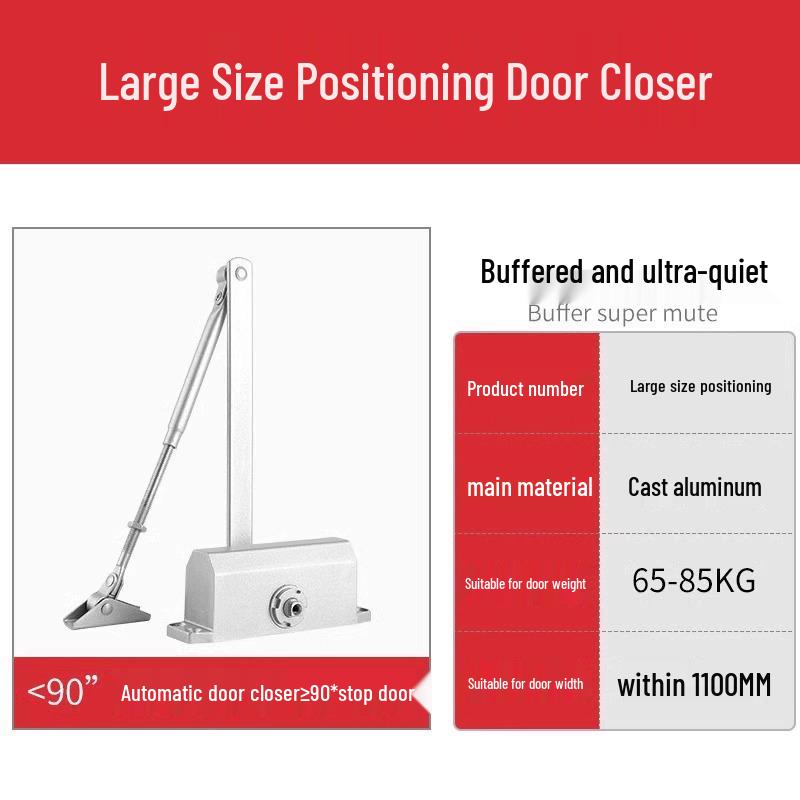 Автоматический секвенсор и доводчик противопожарной двери из нержавеющей стали с пружинным механизмом