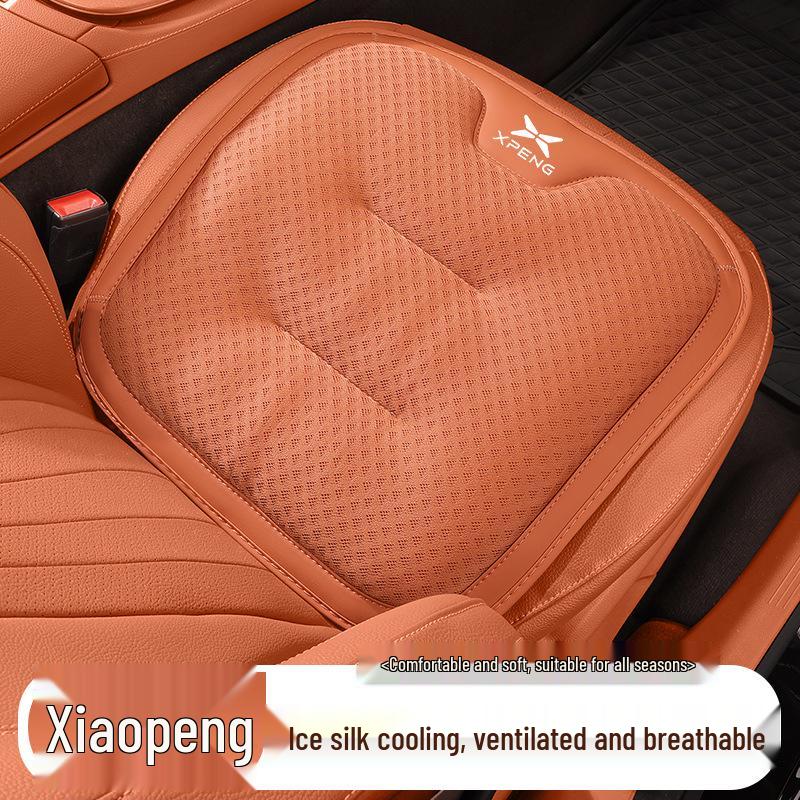 Подходит для Xiaopeng M03, X9, G6, G7, P7, P7+ и G9: Дышащая подушка на сиденье из ледяного шелка «Четыре сезона».