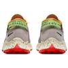 Nike Pegasus Trail 2 Gore Tex Дымчато-серый Коричневый Женские CU2018-002