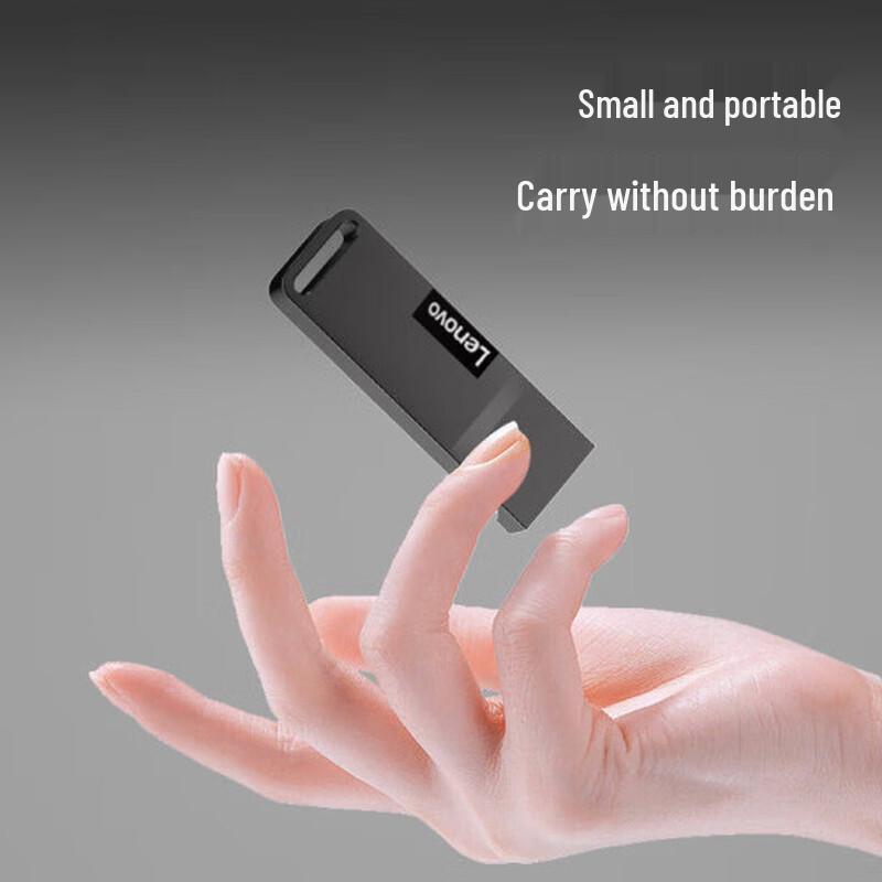 Lenovo Металлический USB 2.0 Флеш-накопитель K110