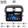 For Toyota Corolla E140/150 2006-2013 9" Android Car Stereo Radio Multimedia Player 2 Din DVD Speakers Head Unit Audio WIFI 1+16GB