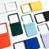 Макаронный чехол-трио для Samsung Z Flip 8 flip 7 Galaxy Z Flip 7 FE 6 5 4 с покрытием, приятным на ощупь, с защитой центрального шарнира