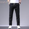 Zengzhi Men's 2025 Spring/Summer Ice Silk Casual Pants