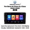 Android 2 DIN автомагнитола стерео для Mercedes Benz ML GL W164 ML350 ML500 GL320 X164 ML280 GL350 GL450 CarPlay Авто Экран Аудио