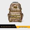 Haoying Multi-functional Camouflage Backpack