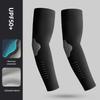 Men's High Elasticity UV Protection Ice Silk Sports Sleeves