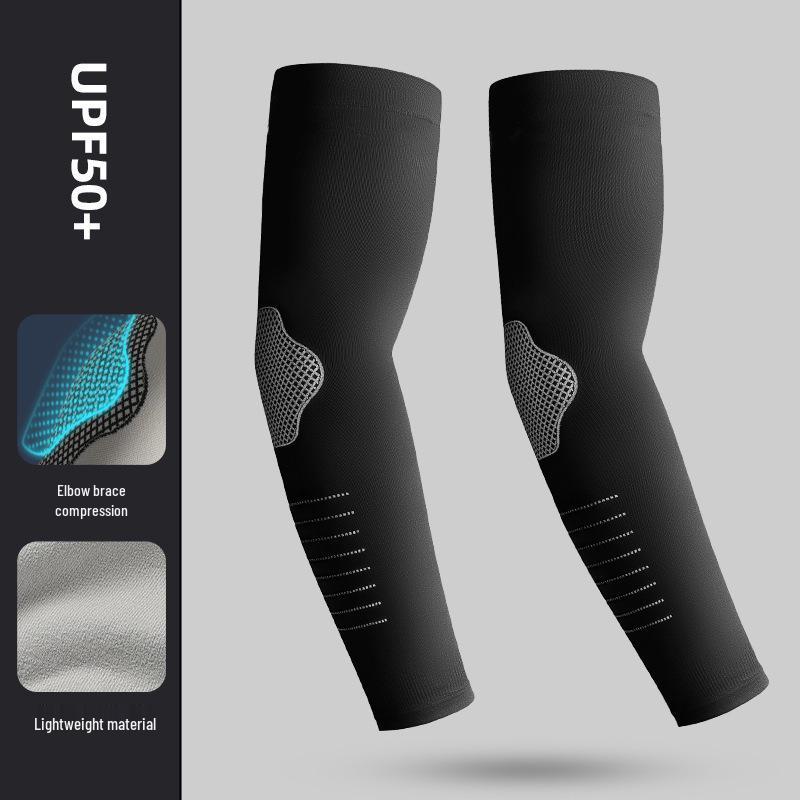 Men's High Elasticity UV Protection Ice Silk Sports Sleeves