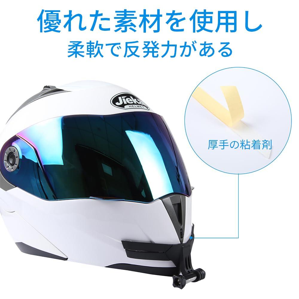 Держатель для шлема Крепление на подбородок для экшн-камеры для GoPro Мотоциклетный шлем Крепление на клейкую основу Аксессуары Держатель для подбородка шлема Совместим с GoPro hero