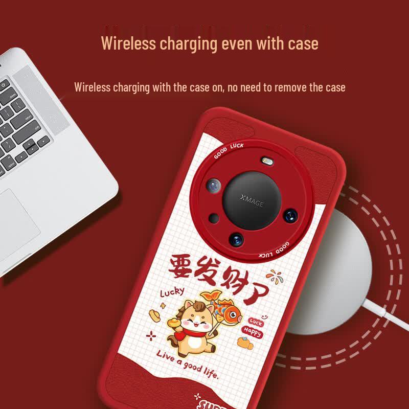 Smorss Huawei Mate 60 Pro New Year Lambskin Texture Silicone Phone Case