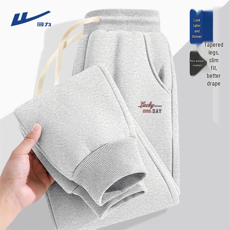 Warrior Men's Heavyweight Jogger Sweatpants