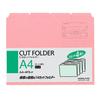 KOKUYO папка-вкладыш розовая упаковка 1/4 A4-4FS-P [5 штук]