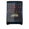 Zhonghua V7/V6/V3 Navigation Screen Protector - Car Interior Accessory