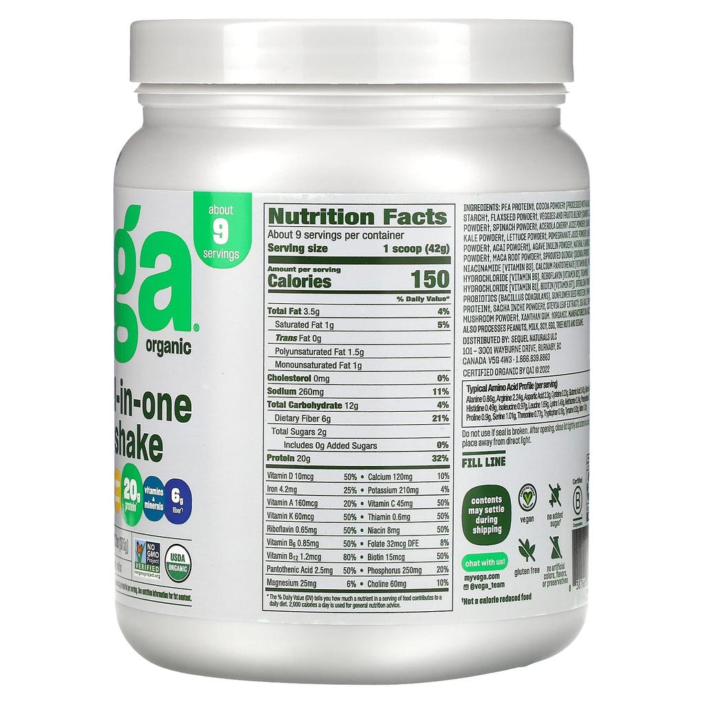 Vega One, All-in-One Shake, Chocolate, 13.2 Oz (375 G)