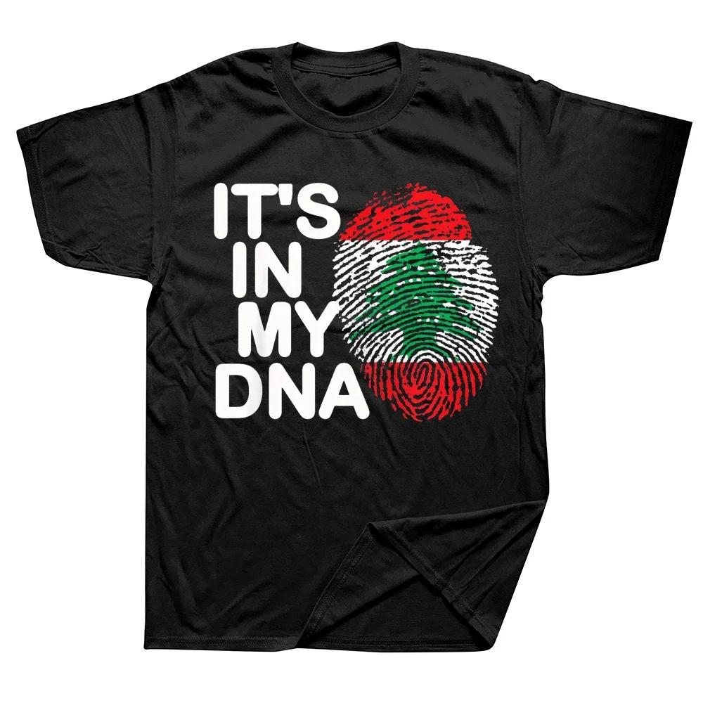 New Graphic Casual Cotton Streetwear Short Sleeve Funny It's In My DNA Lebanon Flag Lebanese T Shirts Summer Men EU Size T shirt