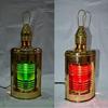 Nautical Solid Brass Port Electric Lantern Green/Red Color Set of 2 Home Decor