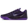 Кроссовки унисекс Kobe 9 EM Low Protro TB Purple Dynasty Ярко-фиолетовые Песочно-фиолетовые IH1401-500