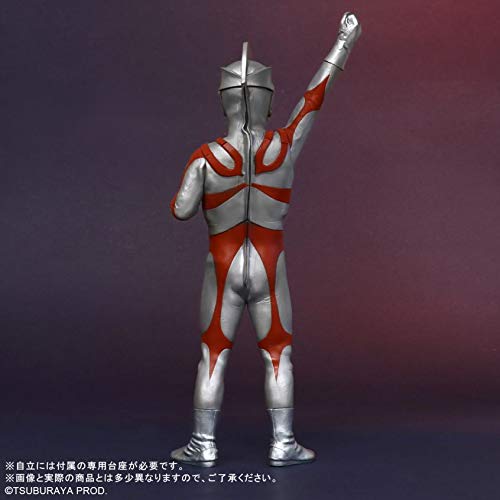 Большой монстр серии Ultraman Ace внешний вид поза Luminous Shonen Rick Limited Ver.